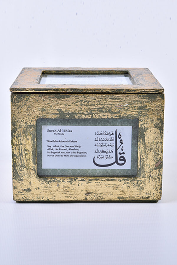 4 KUL BOX GREEN GUILDING