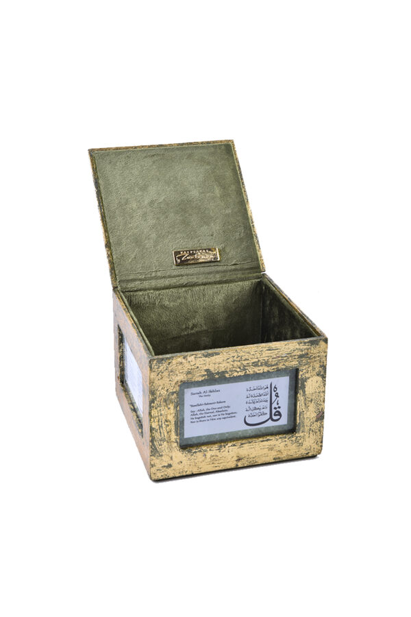 4 KUL BOX GREEN GUILDING - Image 3