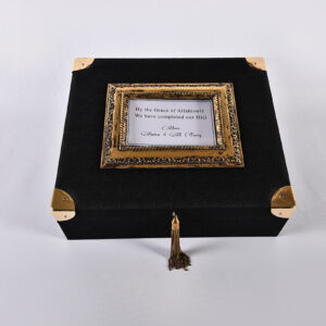 CHEST OF NOOR