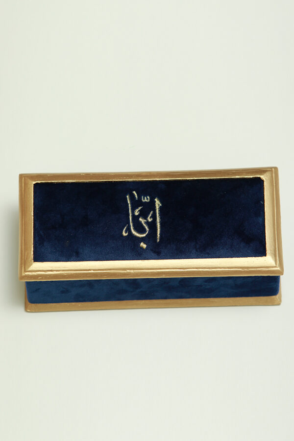 FATHER'S DAY 2019 BOX - Image 2