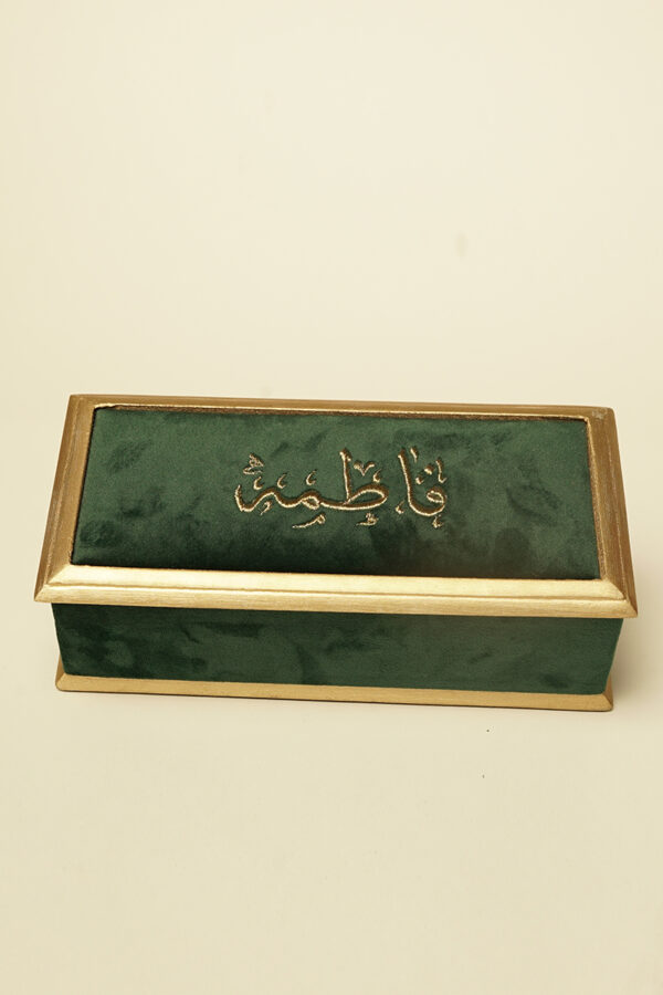 SUNNAH - Image 4