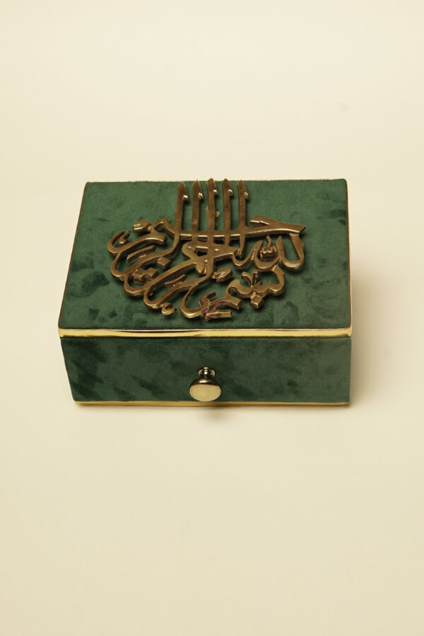 GOLD BISMILLAH - Image 4