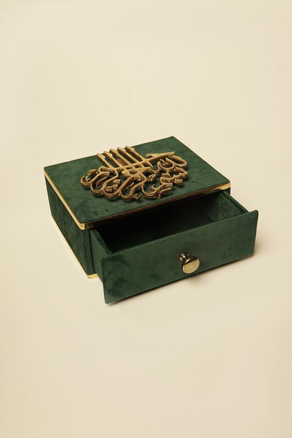 GOLD BISMILLAH - Image 3
