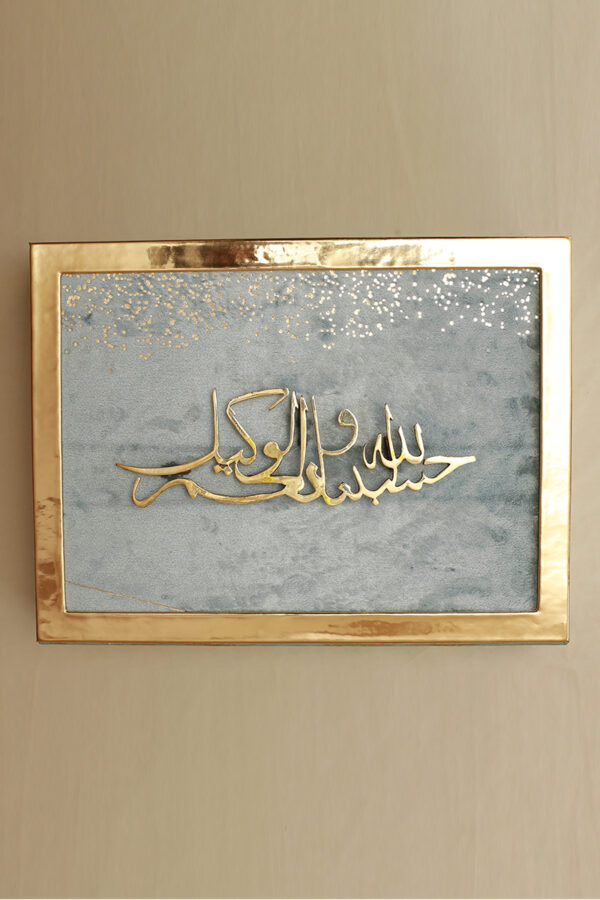 RAMADAN 2020 REHMAT BOX - Image 4