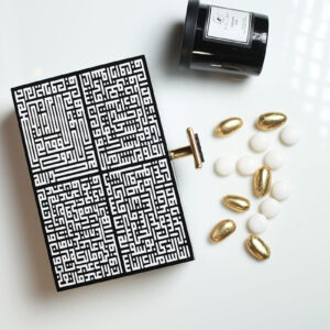 KUFIC QUL