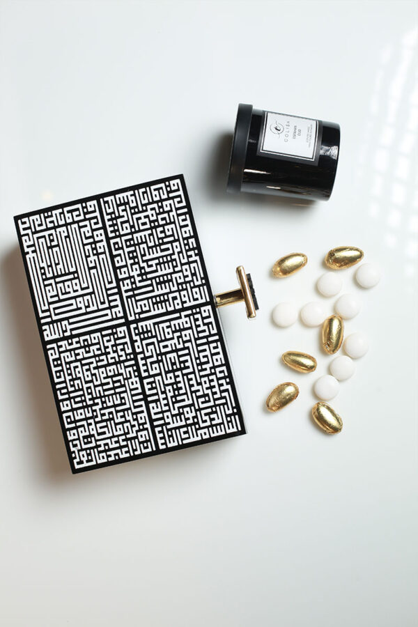 KUFIC QUL