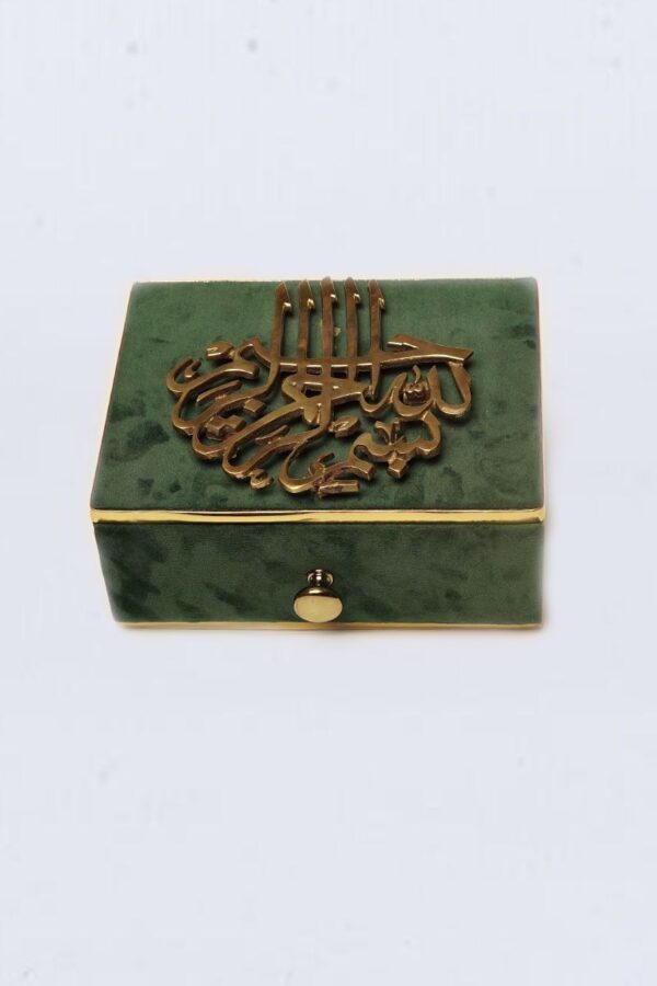 GOLD BISMILLAH