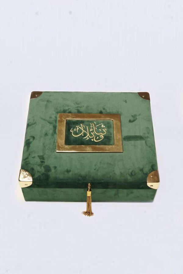 NUR - Image 2