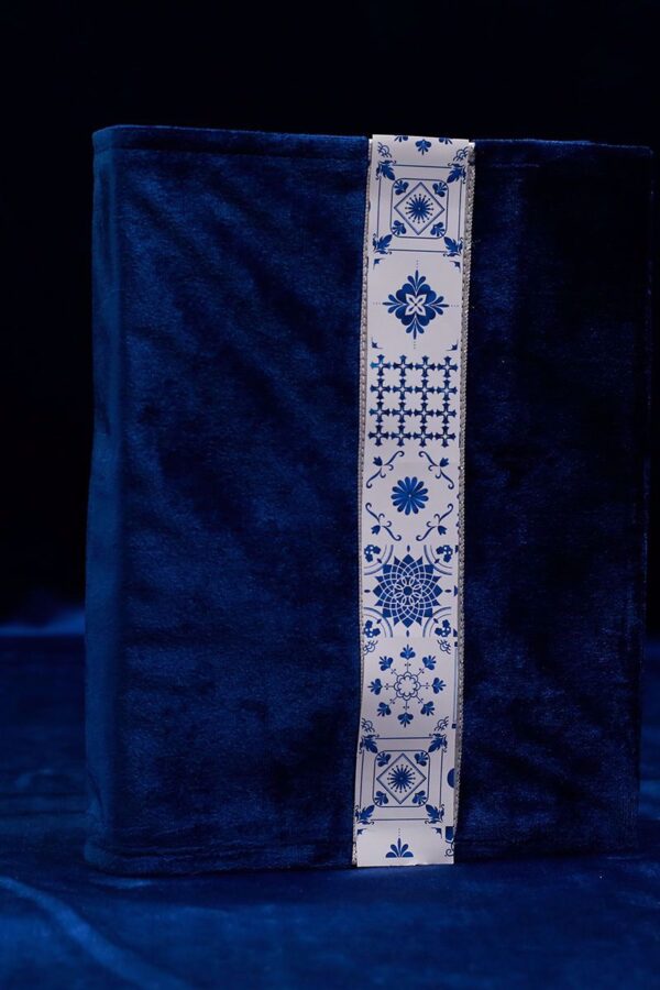 SHUKR - Image 3