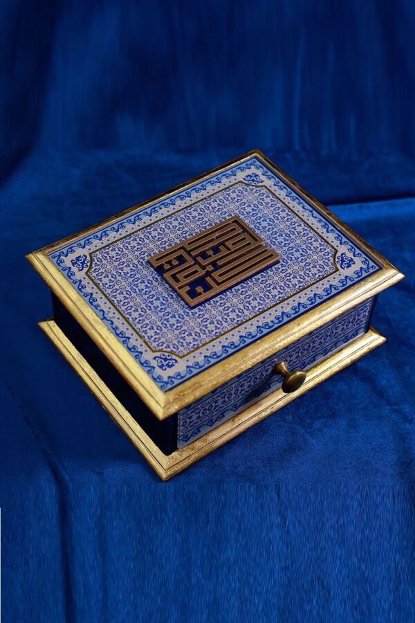 SHUKR - Image 11