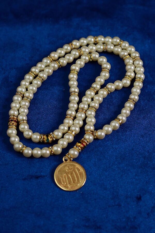 ZIKR - Image 6