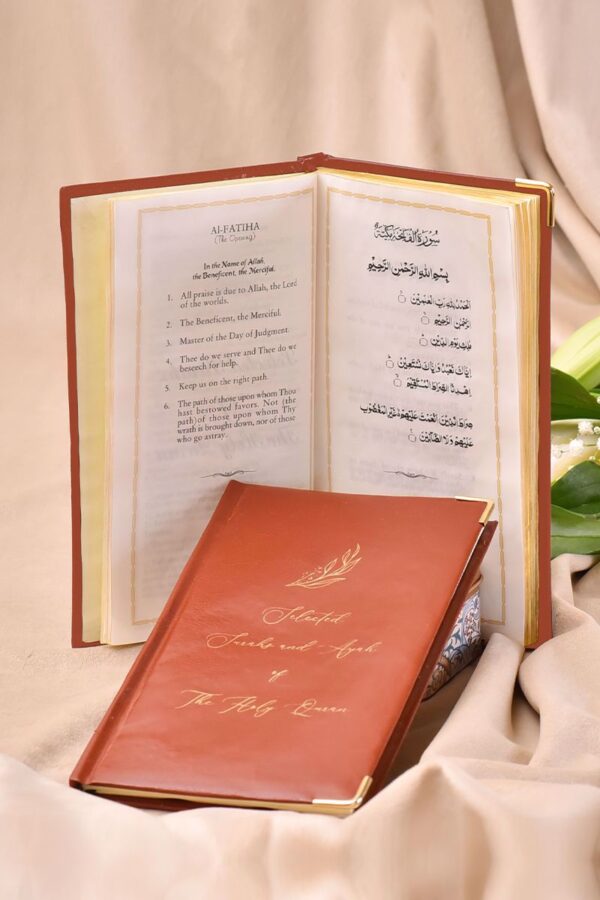 ALHAMDULILLAH - Image 7