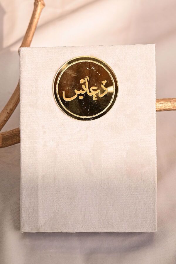HASBUNALLAH - Image 3