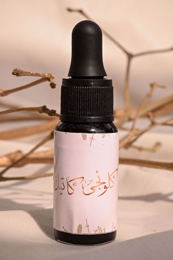 SUNNAH - Image 3