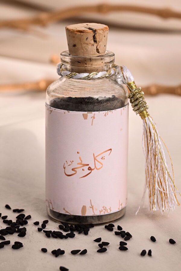 SUNNAH - Image 4