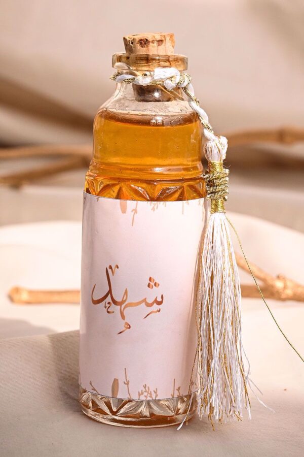 SUNNAH - Image 5