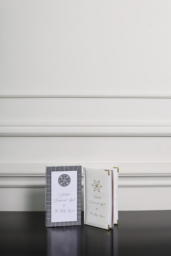 Divine Keepsake - Image 7